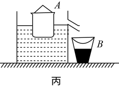 图片_x0020_100044