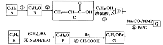 图片_x0020_100057