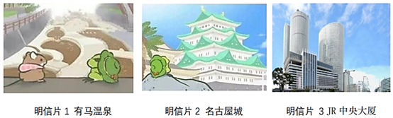 图片_x0020_100030