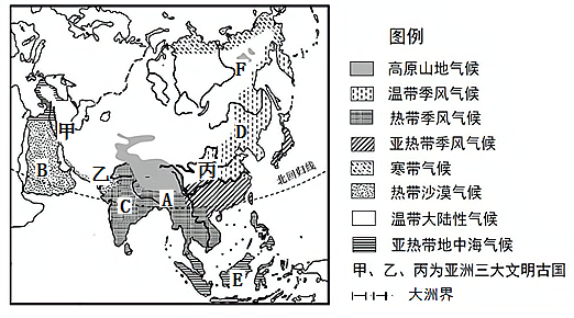 图片_x0020_100023