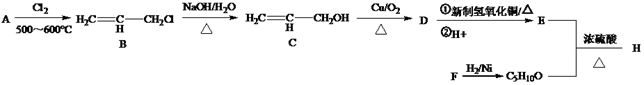 图片_x0020_1589663070