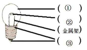 图片_x0020_100004