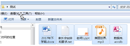 图片_x0020_100016