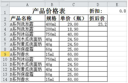 图片_x0020_100015