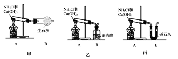 图片_x0020_100014