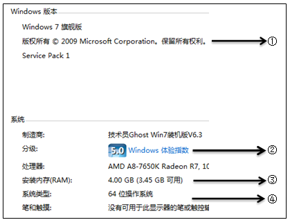 图片_x0020_100004