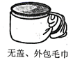 图片_x0020_100006