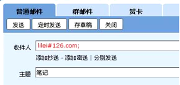 图片_x0020_100007