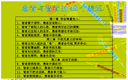 图片_x0020_100004