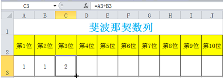 图片_x0020_100017