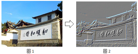 图片_x0020_100007