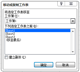 图片_x0020_100023
