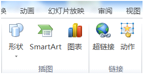 图片_x0020_100015
