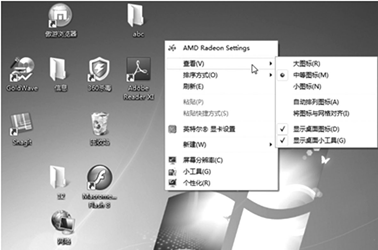 图片_x0020_100002