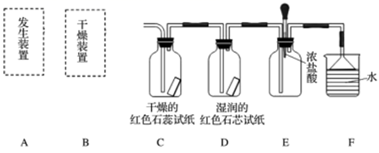 图片_x0020_100013