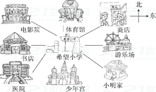 图片_x0020_9
