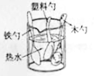 图片_x0020_100005
