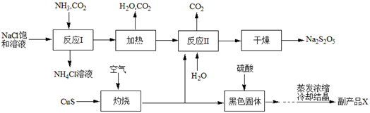 图片_x0020_100023