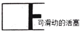 图片_x0020_100024