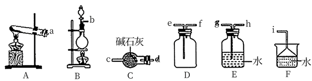 图片_x0020_100013