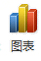 图片_x0020_100013