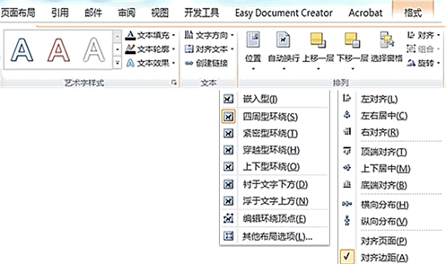 图片_x0020_100028
