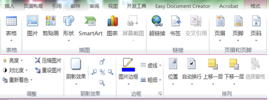 图片_x0020_100032
