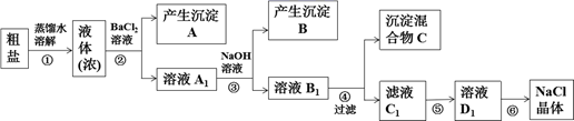 图片_x0020_100015