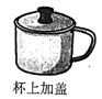 图片_x0020_100007