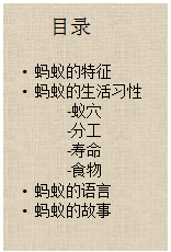 图片_x0020_100008