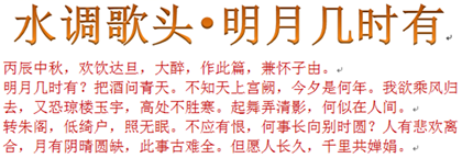 图片_x0020_100026