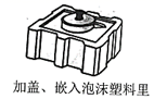 图片_x0020_100005