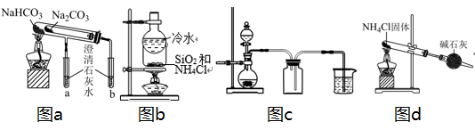 图片_x0020_100011