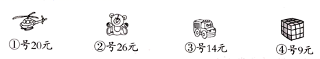 图片_x0020_100018