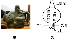 图片_x0020_100029