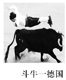 图片_x0020_100009