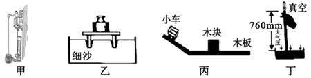 图片_x0020_498953908