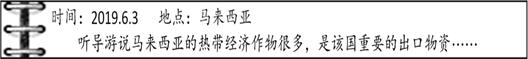 图片_x0020_100019