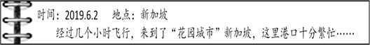 图片_x0020_100018