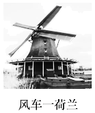 图片_x0020_100008