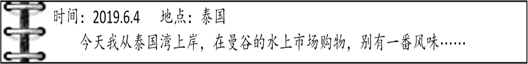 图片_x0020_100020