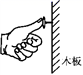 图片_x0020_100007