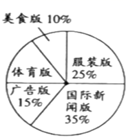 图片_x0020_100011