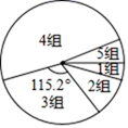 图片_x0020_100011