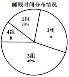 图片_x0020_1449417551