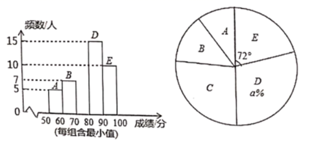 图片_x0020_100015