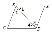 图片_x0020_1773690997