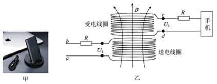 图片_x0020_100007