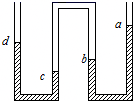 图片_x0020_100004