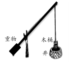 图片_x0020_502374520
